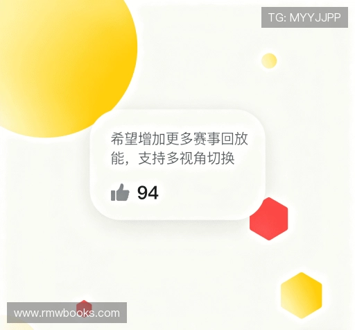 用户评价精选辑 用户评价精选辑